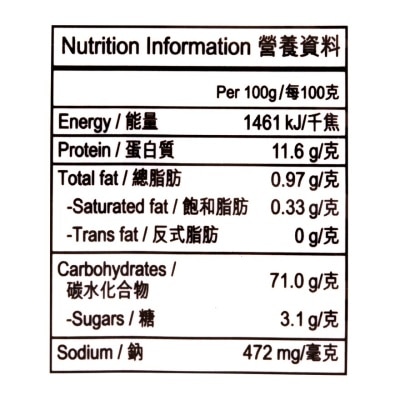 五豐牌 手工拉麵 (粗麵)