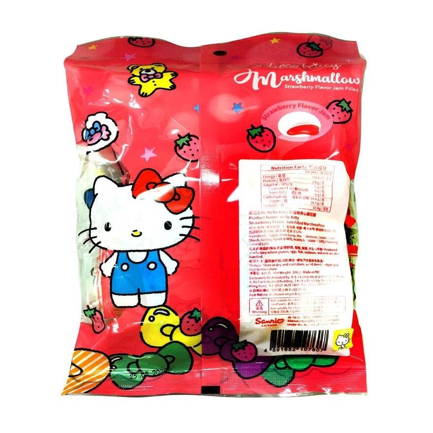 HELLO KITTY Strawberry Jam Marashmallow (bag)