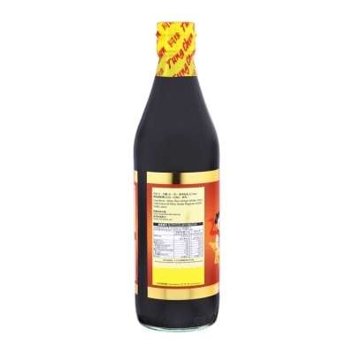 TUNG CHUN Black Rice Vinegar