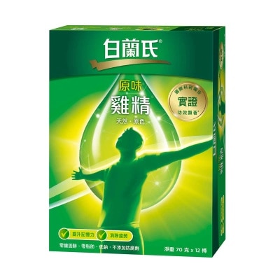 白蘭氏 雞精 (包裝隨機)