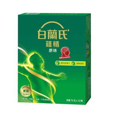 白蘭氏 雞精 (包裝隨機)