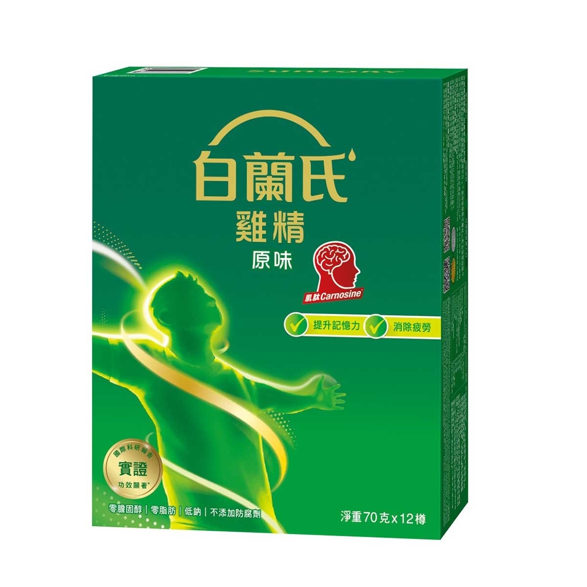 白蘭氏 雞精 (包裝隨機)
