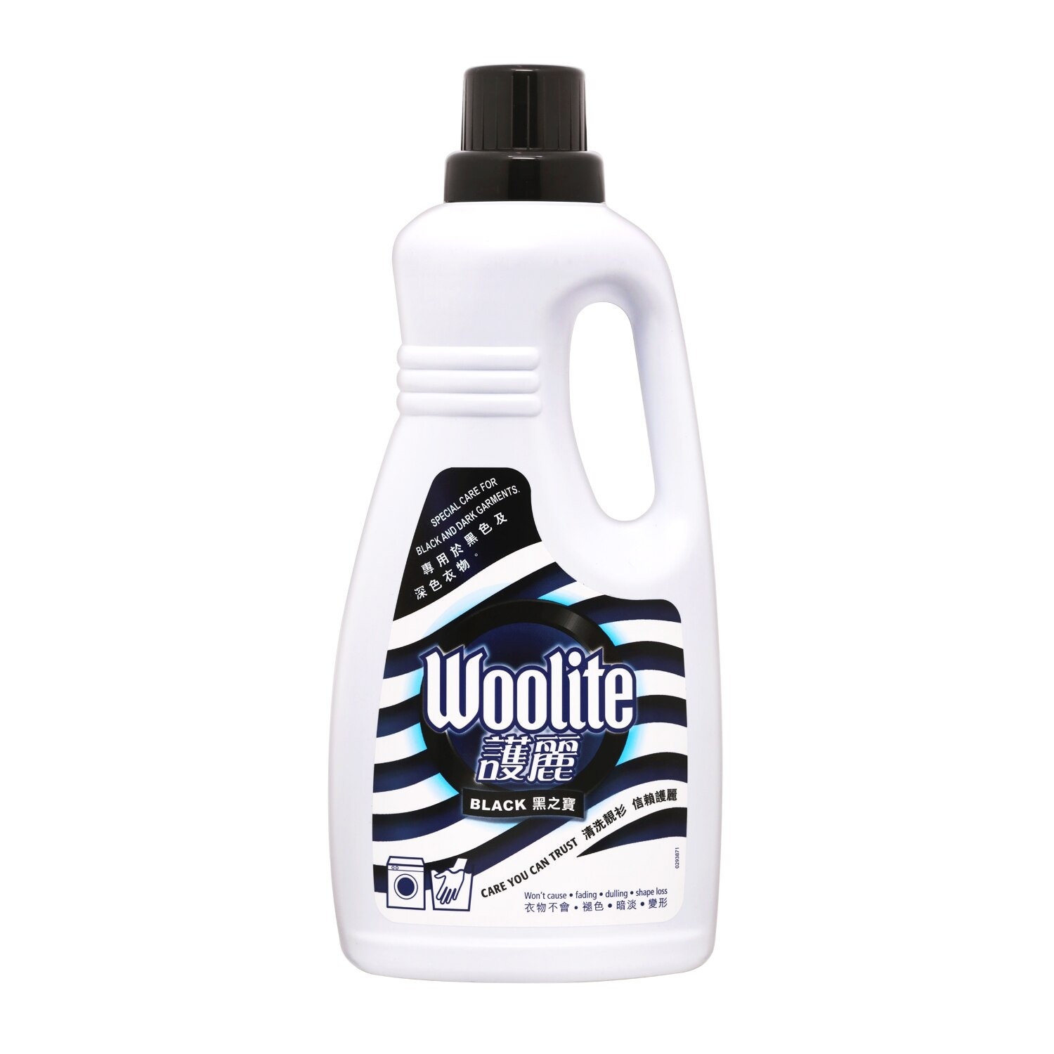 WOOLITE Black