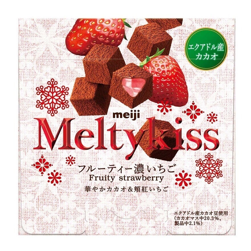 MEIJI Melty Kiss Strawberry Choco