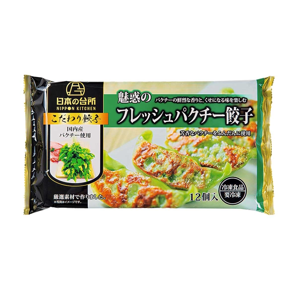 NIPPON KITCHEN Pork gyoza[japan](frozen -18°c)