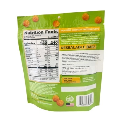 TWIN PEAKS 墨西哥辣椒車打芝士味蛋白脆粒