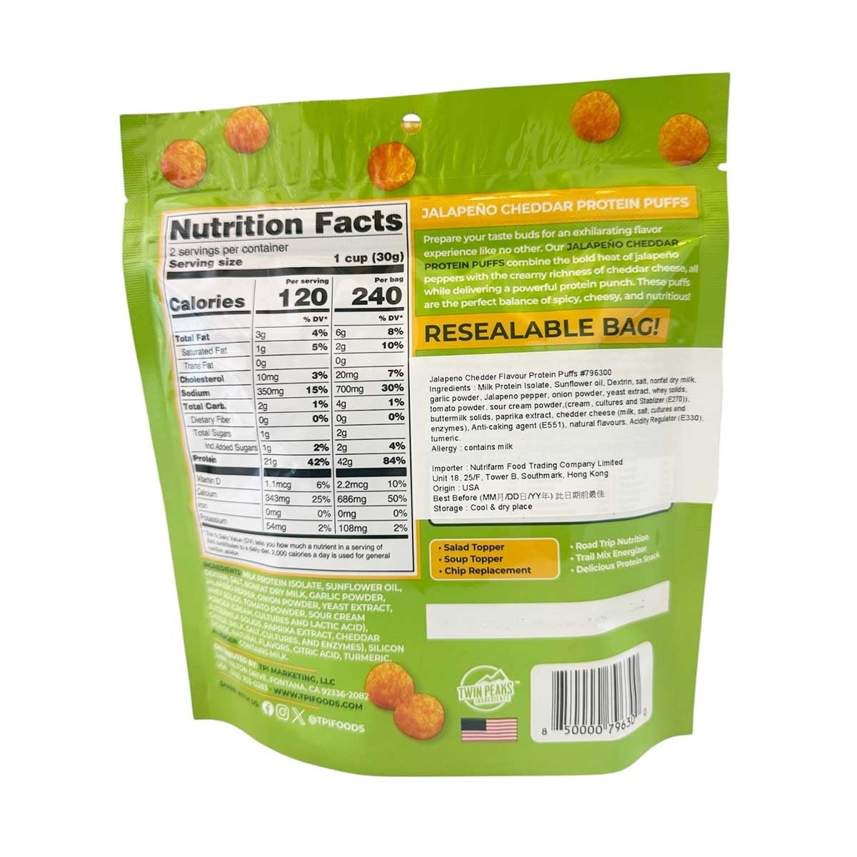 TWIN PEAKS 墨西哥辣椒車打芝士味蛋白脆粒