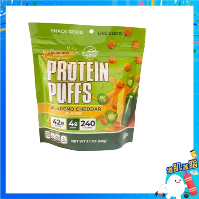 TWIN PEAKS 墨西哥辣椒車打芝士味蛋白脆粒