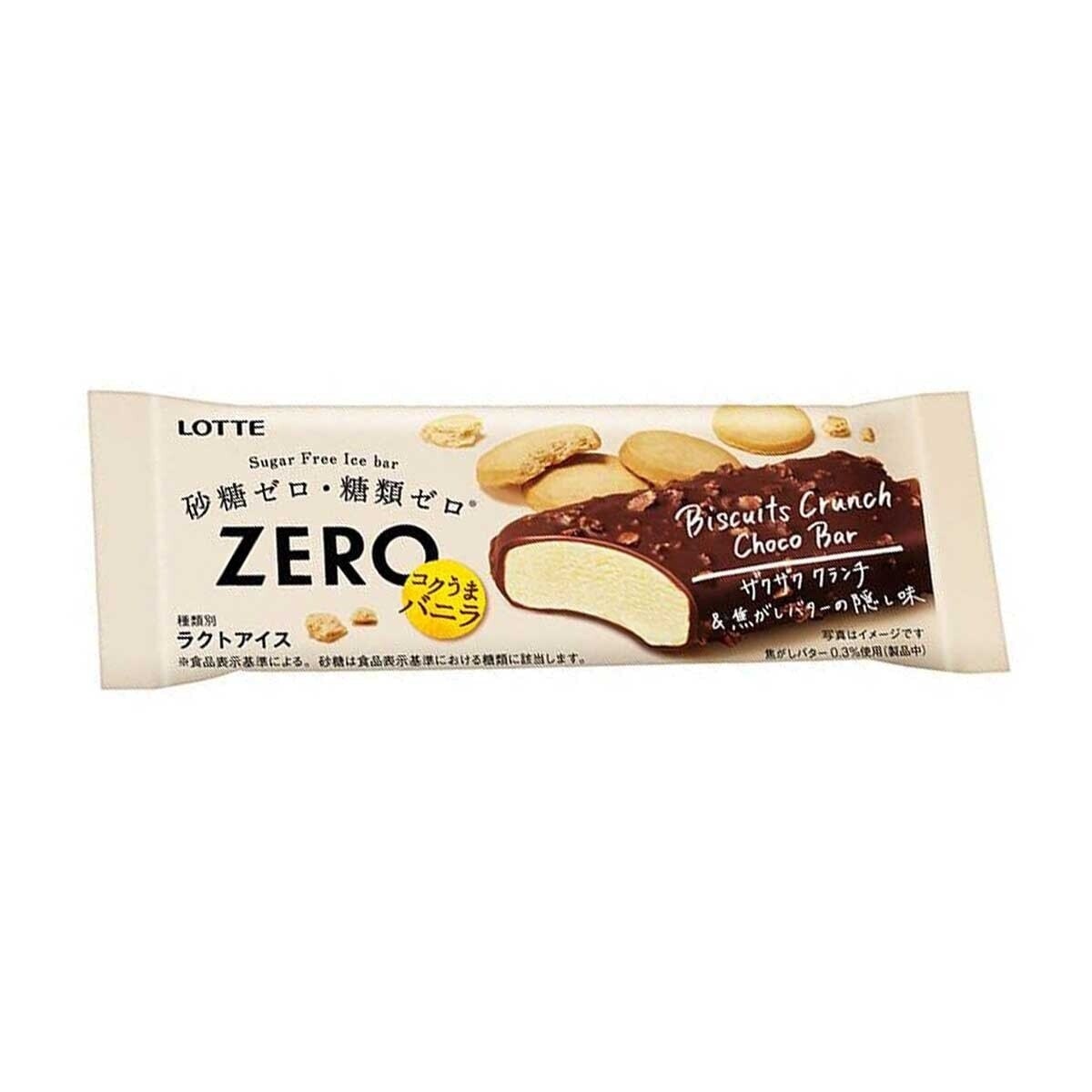 JAPAN LOTTE Zero Crunch Choco Bar Frz Confect