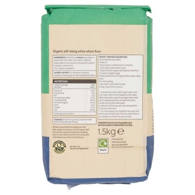 WAITROSE 有機自發麵粉 image