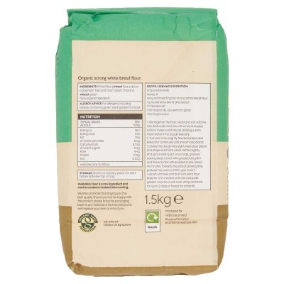 WAITROSE 有機高筋白麵粉 image