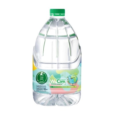 WATSONS WATER Distilled Water