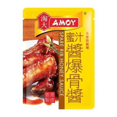 AMOY Pouch Pack-spare Rib Honey Sauce