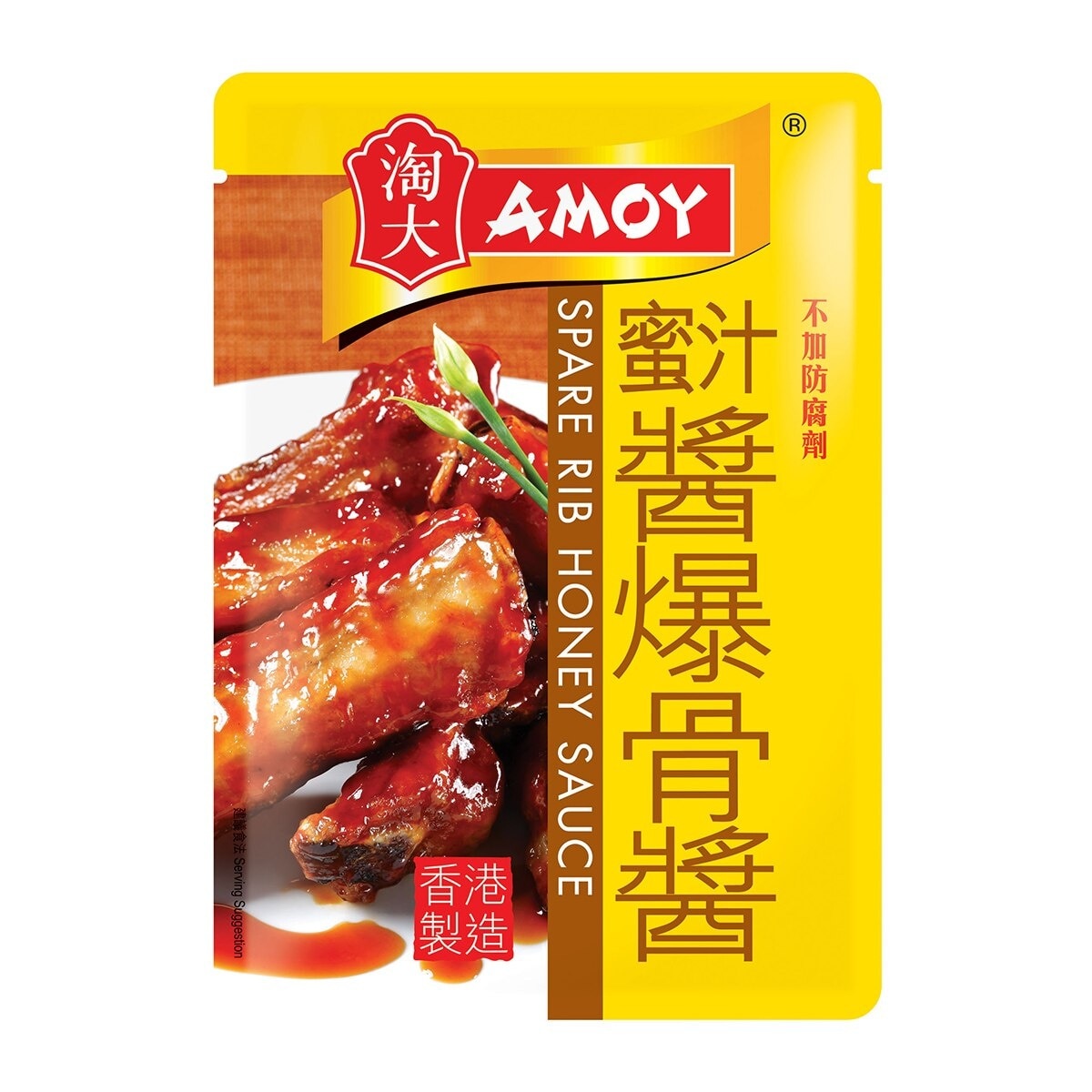 AMOY Pouch Pack-spare Rib Honey Sauce