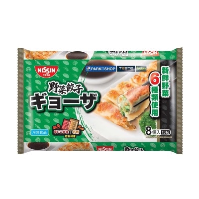 NISSIN Vegetable Gyoza