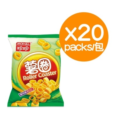 珍珍 煙肉味薯圈65GX20包