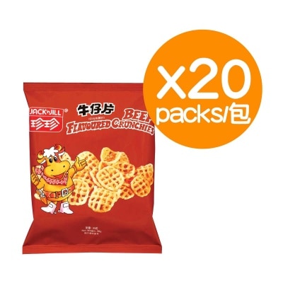 珍珍 牛仔片35GX20包