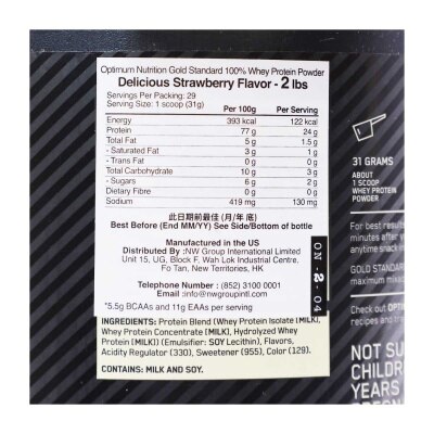 OPTIMUM NUTRITION 金裝乳清蛋白粉 2磅 - 士多啤梨味
