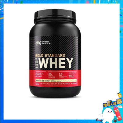 OPTIMUM NUTRITION On Gs Whey Vanilla Ice Cream