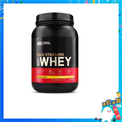 OPTIMUM NUTRITION Gold Stand Whey Banana Cream Flav