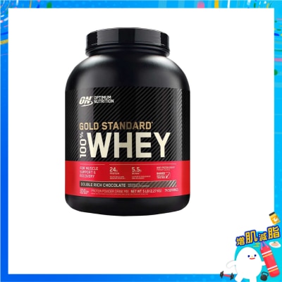 OPTIMUM NUTRITION On Gs Whey Double Rich Choco 5lbs