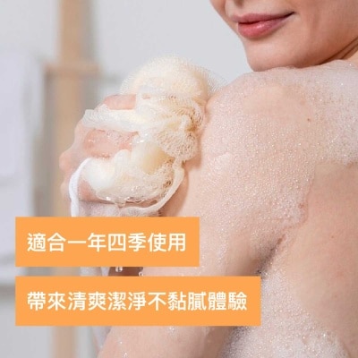 滴露 Profresh清爽保濕沐浴露 - 清新柑橘及淡雅橙花 900克