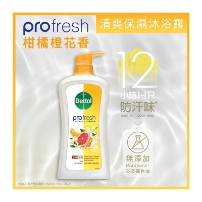 DETTOL Dettol Profresh Citrus Sf