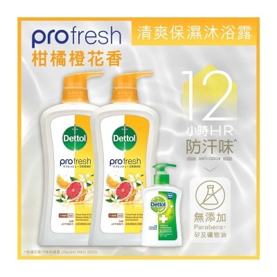 DETTOL Dettol Profresh Citrus Sf Tp