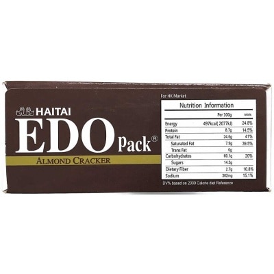 EDO PACK Almond Cracker