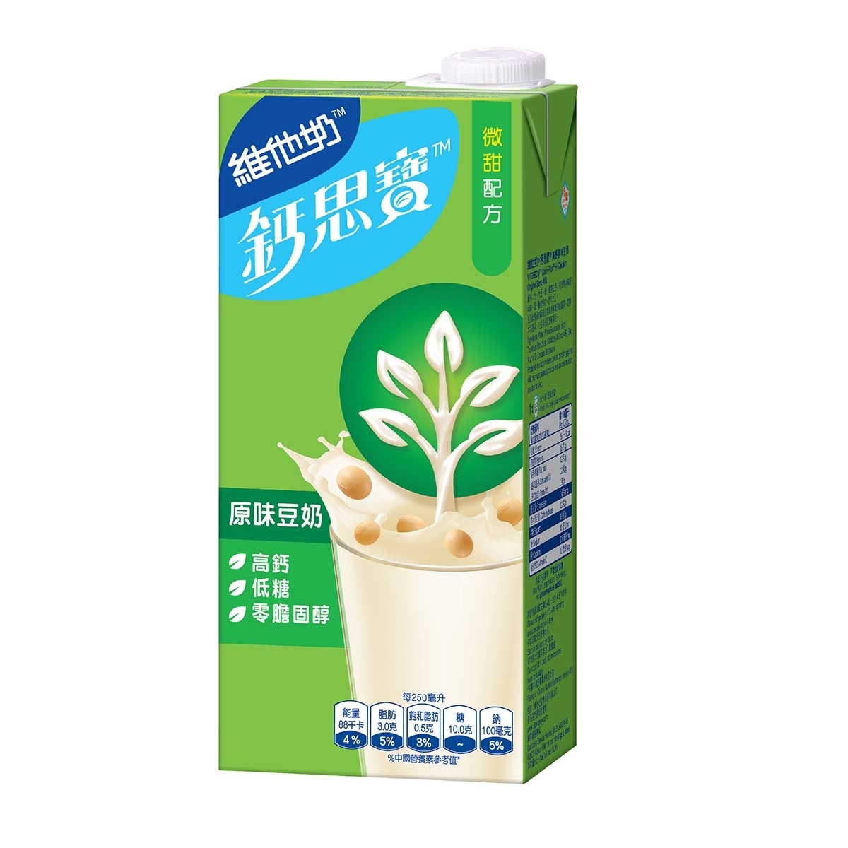 維他奶鈣思寶 鈣思寶大豆高鈣健康飲品 原味 1L (包裝隨機)
