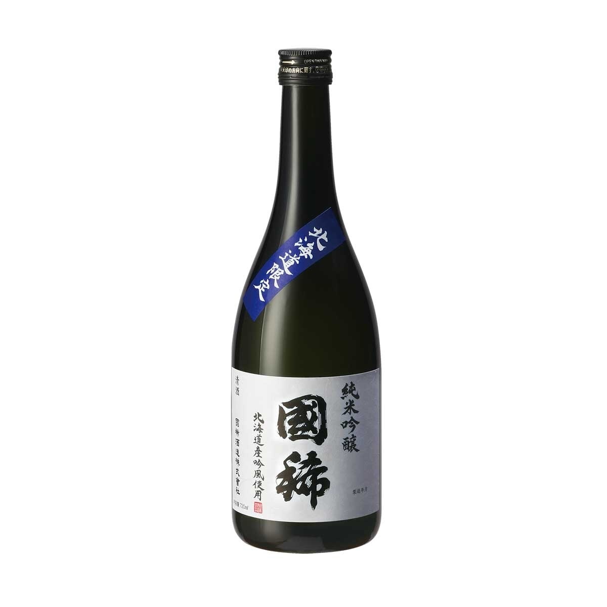 KUNIMARE Junmai Ginjo Ginpu Hokkaido