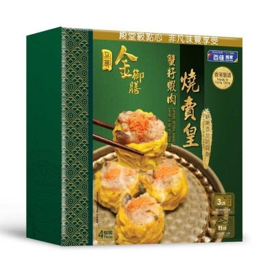 SUPREME IMP. BANQUET Shrimp Siu Mai With Crab Roe