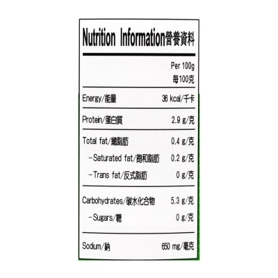 億萬牌 紐粒磨菇