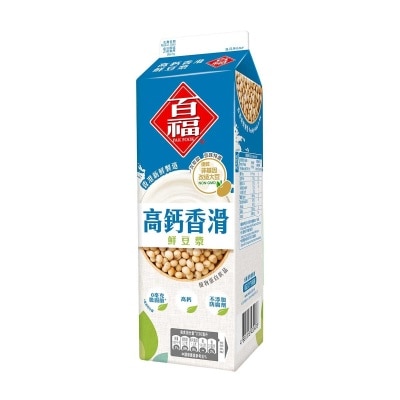 PAK FOOK Hi Cal Soya Milk