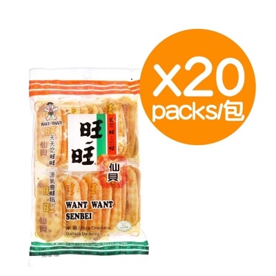 旺旺 仙貝（兩片裝）56GX20包