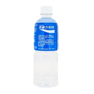 POCARI Ion Supply Drink