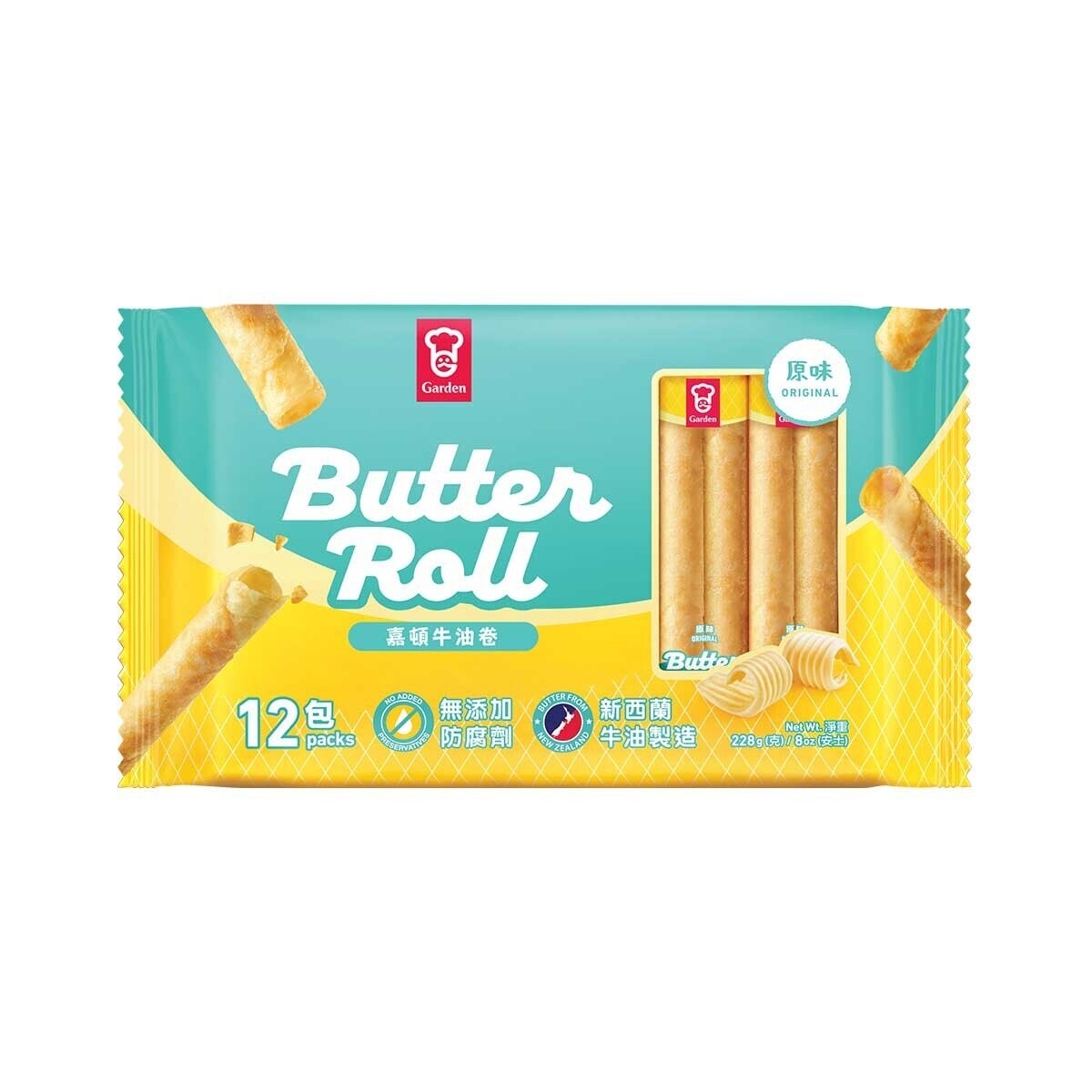 GARDEN Butter Roll 12 Packs