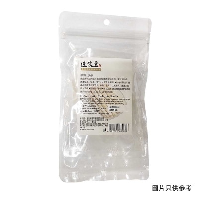 佳俊堂 沙參(中國) image