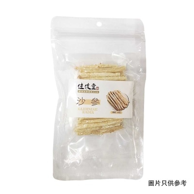 佳俊堂 沙參(中國) image