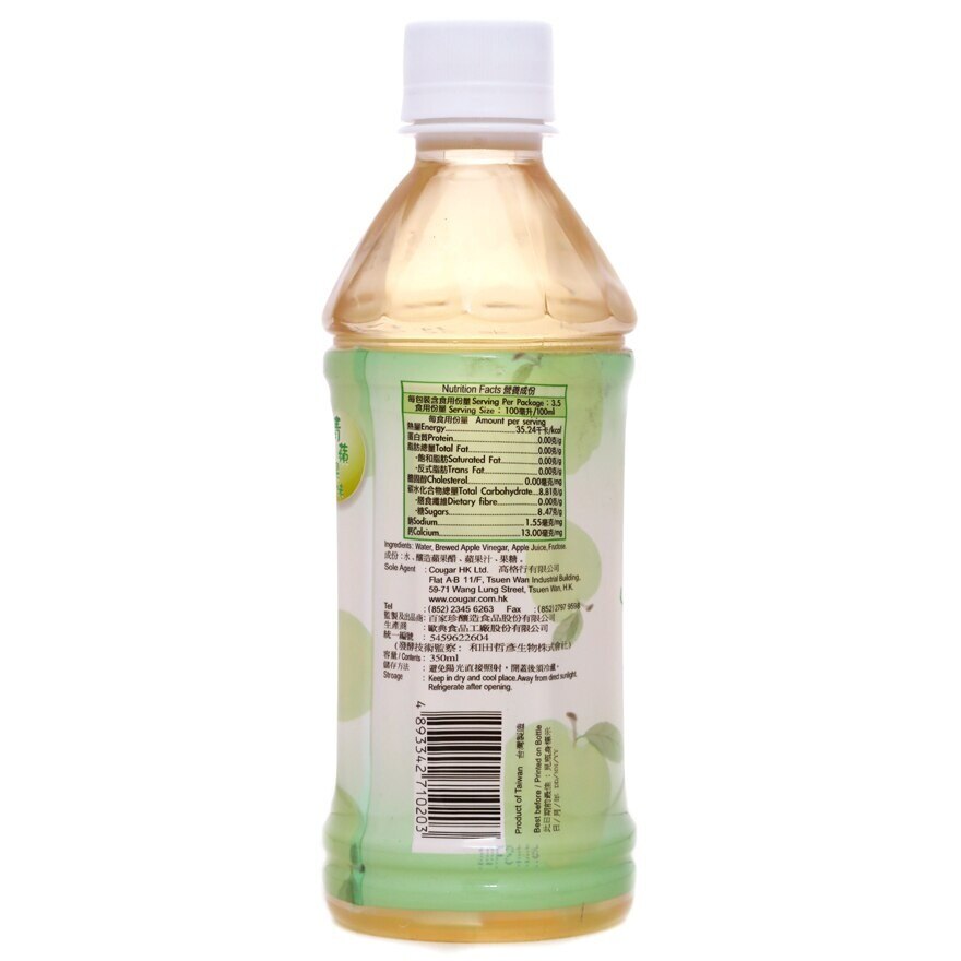 COU-SU Apple Vinegar