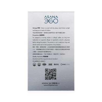 ASANA360 補眼素