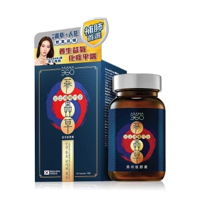 ASANA360 Ginseng.cordyceps Mycelium Capsules