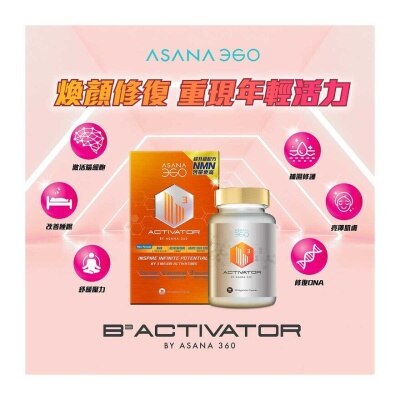 ASANA360 B3 Activator