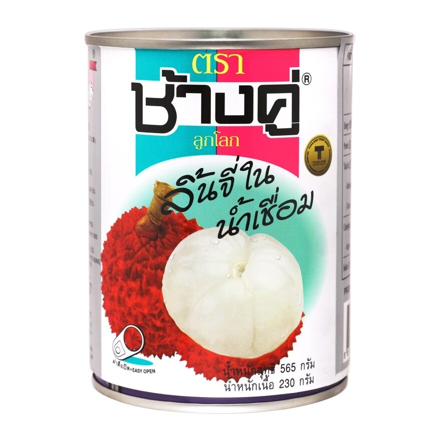 雙象地球牌 糖水荔枝