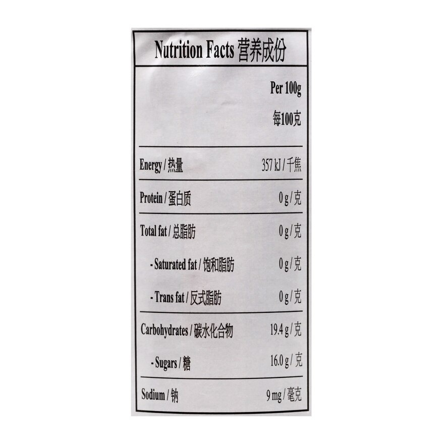 雙象地球牌 糖水荔枝