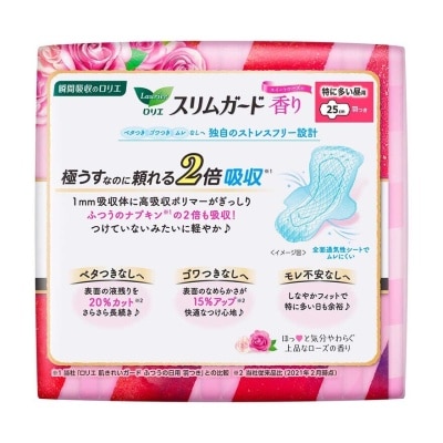 LAURIER Laurier Ssg 25cm Rose Scented 18's X16