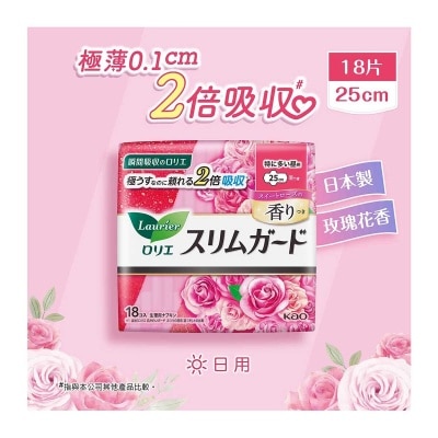 LAURIER Laurier Ssg 25cm Rose Scented 18s