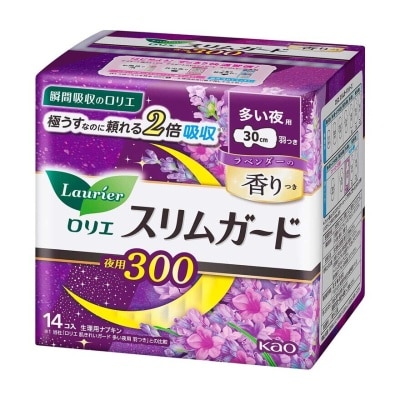 LAURIER Laurier Ssg 35cm Lavender Scented12'sx16