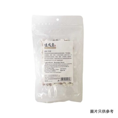 佳俊堂 茨實 image