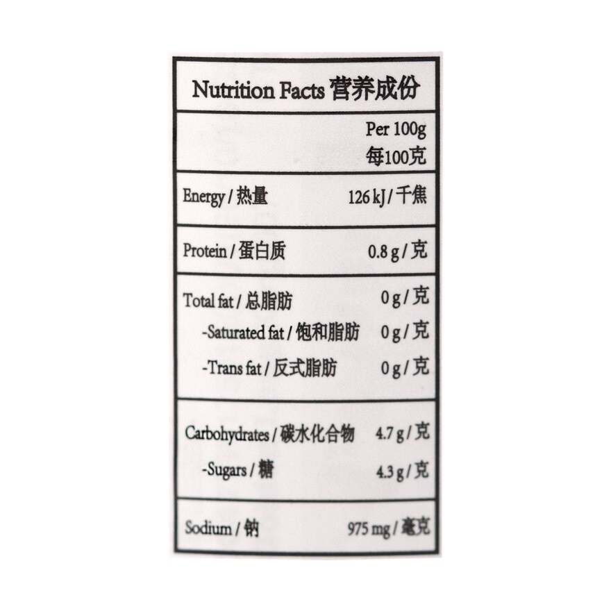 白鴿牌 華南菜